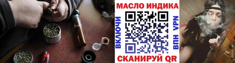 Купить где Аксай ТГК концентрат