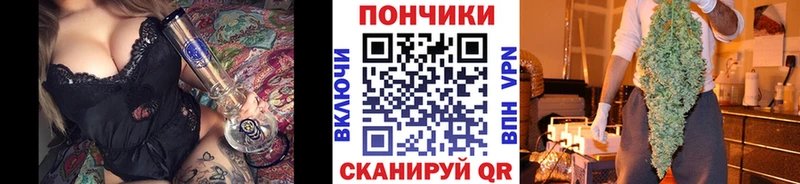 Марихуана семена  Купить где  Аксай 